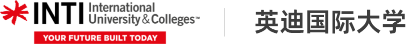 英迪国际大学